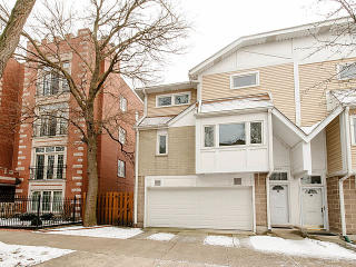 2053 Morse Ave, Chicago IL  60645-2932 exterior