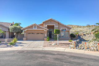 2303 Hiddenview Dr, Phoenix AZ  85048-4208 exterior