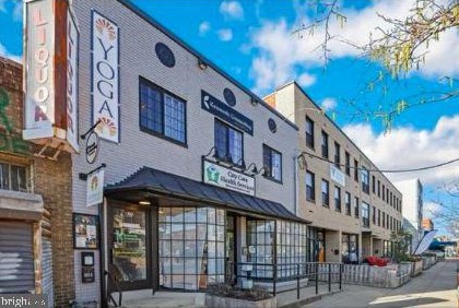 610 Roxboro Pl, Washington DC  20011-1254 exterior