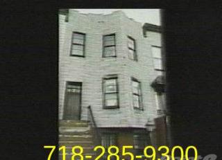2052 Pacific St, Brooklyn NY  11233-4010 exterior