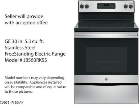 3426 Los Altos Ave, Tucson AZ  85705-3616 exterior