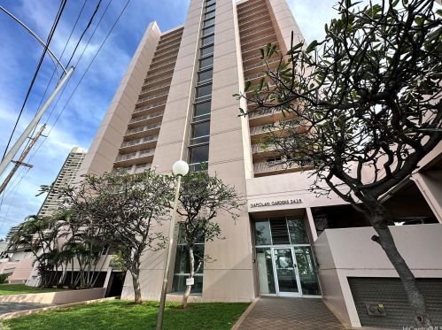 2439 Kapiolani Blvd, Honolulu HI  96826-4659 exterior