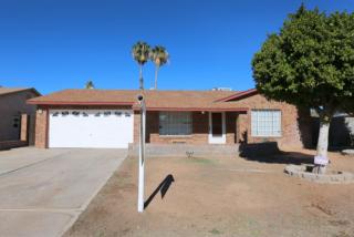 318 Nopal Pl, Chandler, AZ 85225-2664