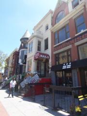 1338 U St, Washington DC  20009-7014 exterior