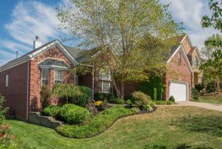 3232 Marston Pl, Lexington KY  40503-1381 exterior