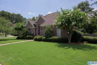 1380 Kendall Pl, Birmingham AL  35209-6669 exterior