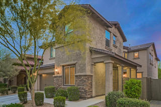 3751 Matthew Dr, Phoenix AZ  85050-8369 exterior