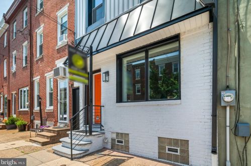 2316 Cedar St, Philadelphia PA 19134-4449 exterior