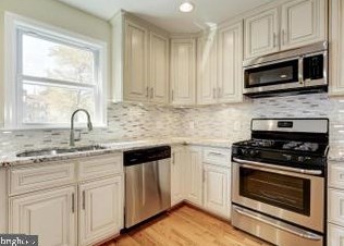 726 50th St, Washington DC  20019-4813 exterior