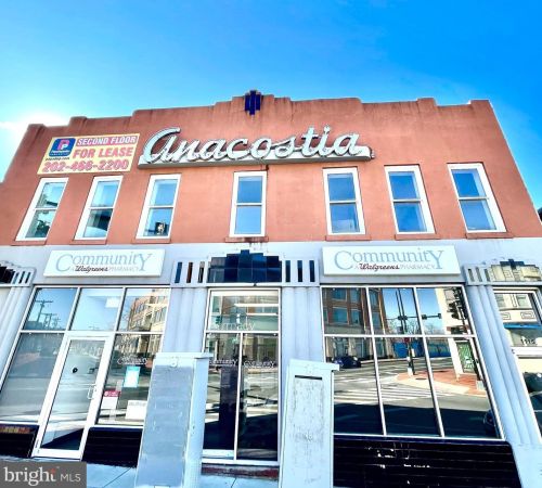 1818 Minnesota Ave, Washington DC 20020-5420 exterior