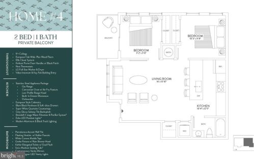 3127 12th St, Washington DC 20017-4002 exterior