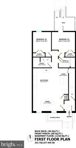 233 Vly Ave, Washington DC exterior