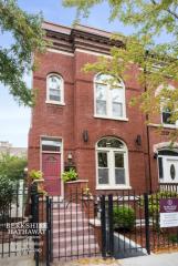 2316 Taylor St, Chicago, IL 60612-4236