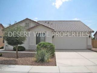 1241 Fresno St, Chandler AZ  85225-1199 exterior