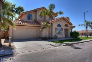 4401 Bluefield Ave, Phoenix AZ  85032-1542 exterior