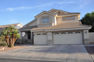 1597 Monterey St, Chandler AZ  85225-5354 exterior