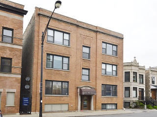 1468 Irving Park Rd, Chicago IL  60613-1955 exterior