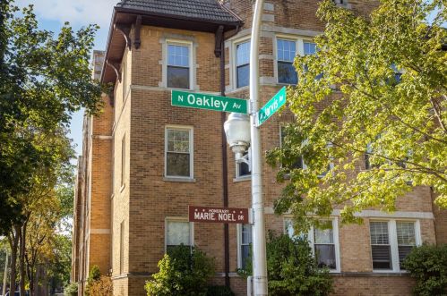 2300 Jarvis Ave, Chicago IL  60645-1776 exterior