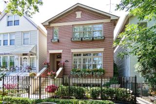 2644 Magnolia Ave, Chicago IL  60660-1406 exterior