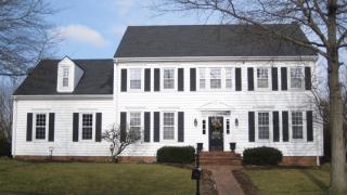 4801 Firebrook Blvd, Lexington KY  40513-1407 exterior