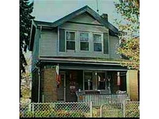 328 Reifert St, Pittsburgh PA  15210-3317 exterior