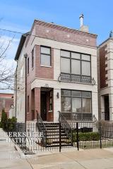 1858 Race Ave, Chicago IL  60612-1521 exterior