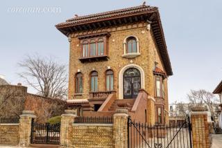 457 Ovington Ave, Brooklyn NY  11209-1504 exterior