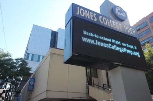 801 Plymouth Ct, Chicago IL 60605-2001 exterior