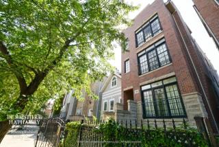 1520 Bosworth Ave, Chicago IL  60642-8640 exterior