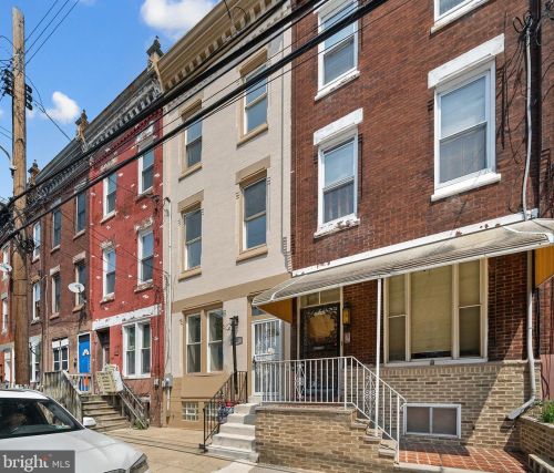 1729 28th St, Philadelphia PA  19145-1711 exterior
