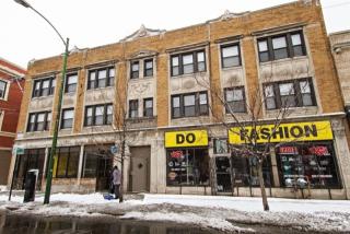 6238 Western Ave, Chicago IL  60636-2024 exterior