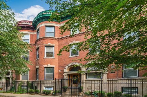 4633 Racine Ave, Chicago IL  60609-3322 exterior