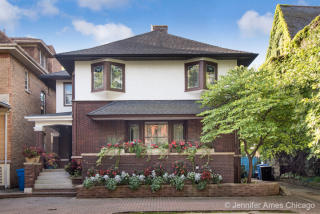 829 Junior Ter, Chicago IL  60613-1607 exterior