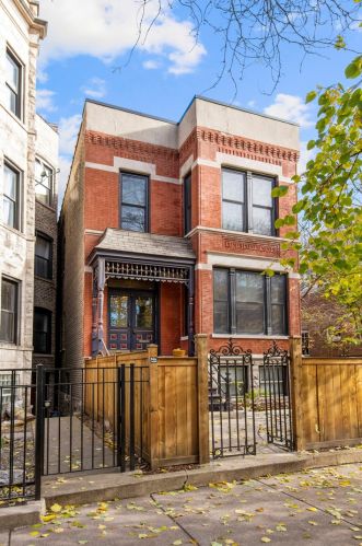 3635 Janssen Ave, Chicago IL 60613-3707 exterior