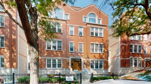 1306 Fletcher St, Chicago IL 60657-6487 exterior