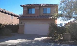 40725 Courage Trl, Phoenix, AZ 85086-2531
