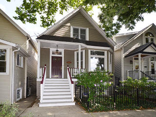 3813 Hermitage Ave, Chicago IL  60613-2734 exterior