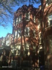 7147 Cornell Ave, Chicago IL  60649-2316 exterior