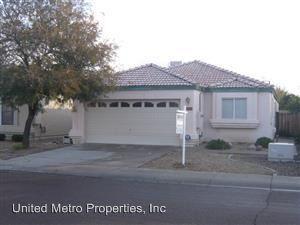 17833 47th St, Phoenix AZ  85032-9556 exterior