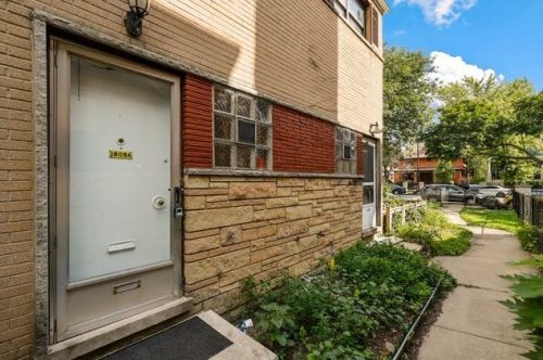 1608 Touhy Ave, Chicago IL  60626-2596 exterior