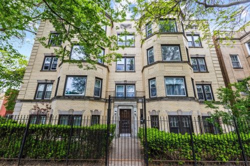 2003 Arthur Ave, Chicago, IL 60645-5537