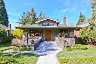 2343 45 Ave, Seattle WA  98116-2413 exterior