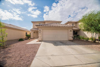 11151 Campbell Ave, Phoenix, AZ 85037-5398