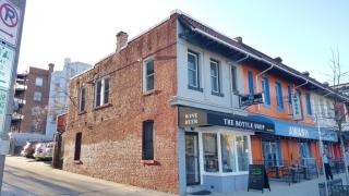 2216 18th St, Washington DC  20009-1813 exterior