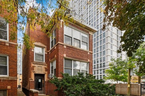 6417 Magnolia Ave, Chicago IL 60626-5306 exterior