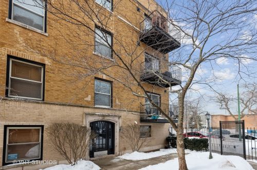 1231 Greenleaf Ave, Chicago, IL 60626-2918