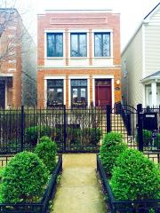 2645 Marshfield Ave, Chicago IL  60614-1001 exterior