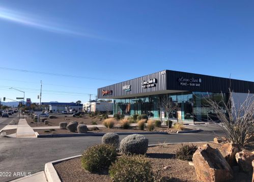 2510 Forgeus Ave, Tucson AZ  85716-2459 exterior