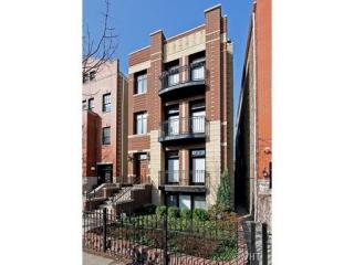 1848 Halsted St, Chicago IL  60608-3415 exterior