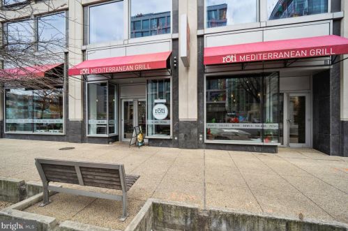 226 S St, Washington DC  20002-1526 exterior